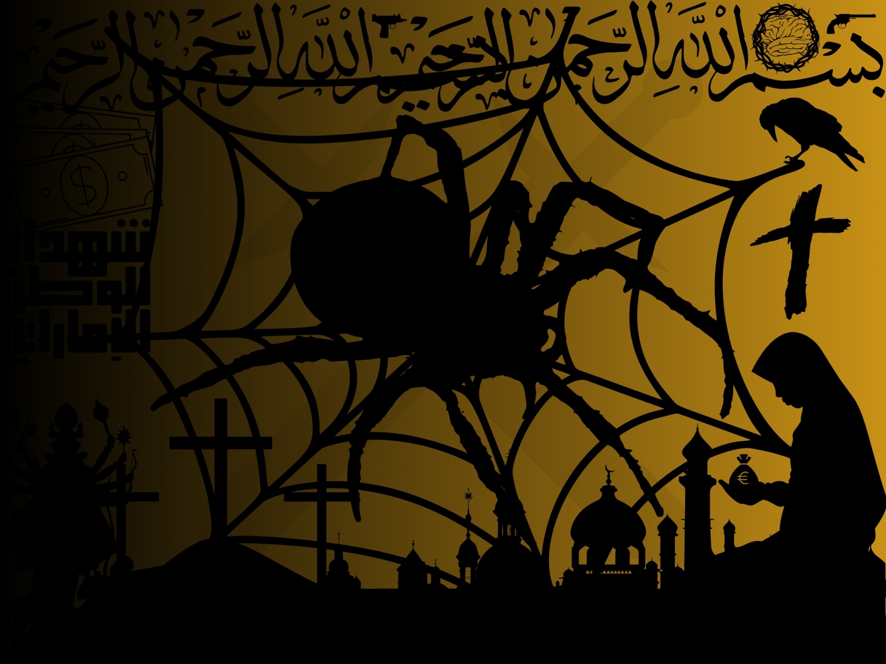 mural
