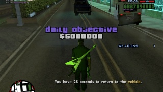 $5,000,000 for completing objective 